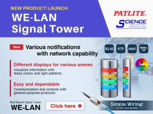 WE-LAN Signal Tower