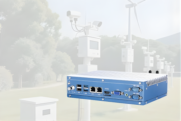 Industrial Computer Series